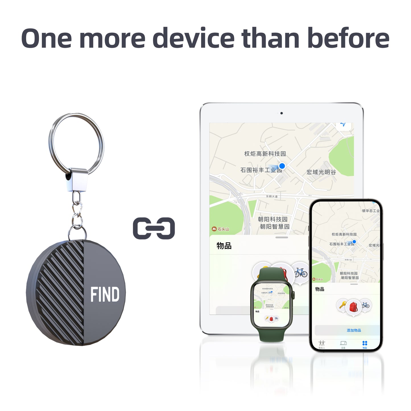 Apple Smart Tag | Find My M04 Tracker | ReFind

